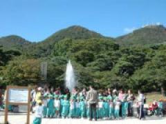 秋の親子遠足(函館公園)実施