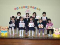 お誕生会とひなまつりを同時開催しました