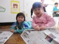 ☆コロコロおもちゃ☆