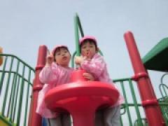 初の公園デビュー!