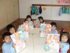 ☆きりがみあそび☆