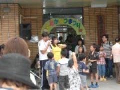 好天に恵まれた「ゆたかバザー」大成功 ~7月3日(日)園友会主催~