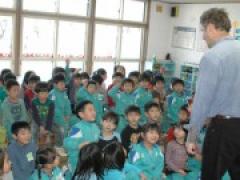 ドン先生の英会話 ~だんだんバージョンアップ!!~