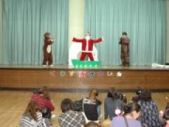 ぴよっこくらぶ合同のクリスマス会 ~未就園児教室~