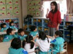 初めての中国語!!