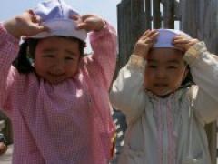 昭和公園楽しかった!!