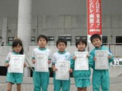 道新杯陸上競技大会に選手5名出場 ~よくがんばり通しました~
