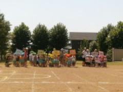 ☆ 運動会総練習 ☆ NHK広場にて頑張ってきました!