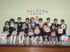 10月生まれさんの誕生会 ~生まれてよかったね!おめでとう~