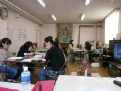 平成25年度 第1回目 役員会