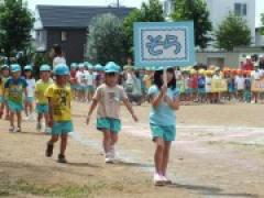 頑張ったよ! 運動会総練習