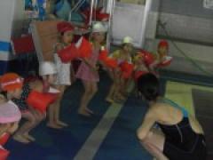 イトマンに行ってきました!年中編