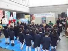 北海道新幹線開業カウントダウンイベント第二弾!に参加 ~大役をまたもや立派に果たした年長さん~