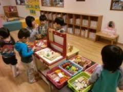 おでかけ楽しかったよ!