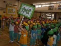 ☆運動会総練習☆
