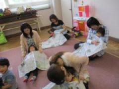 ~新聞紙であそびました~