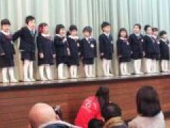 第46回 亀田ゆたか幼稚園 お遊戯会大成功