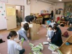 第4回 行事補助委員会