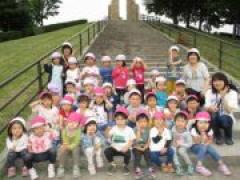 昭和公園にお出かけしてきたよ! ~年少~
