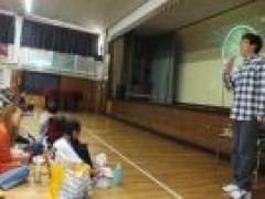 映画鑑賞会参加に感謝 ~お父さんの会主催~