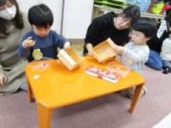 ~豆まきをしました~