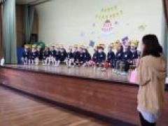 うまれてきてくれてありがとう~4月生まれお誕生会~