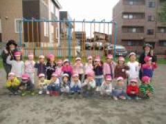 公園楽しかったね!!