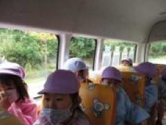 おでかけしてきたよ🚌~年少・年長~