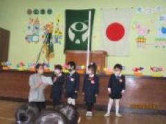 ありがとう!年長さん♪