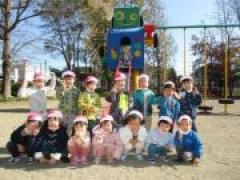 タイヤ公園(年少)