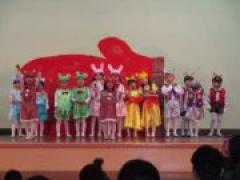 とってもかっこよかったよ🌟~第51回お遊戯会~