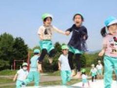 四季の杜公園に行ってきたよ🌞~年長~