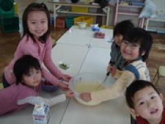 園長先生のお誕生日!