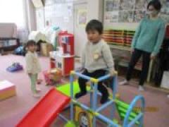 ゆたかくらぶとはなぐみさん