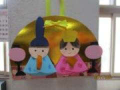 ゆたかくらぶ 1年間ありがとうございました。