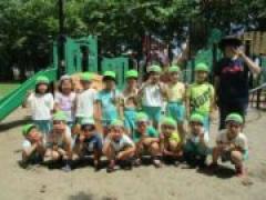 本通公園で遊んだよ!~年長~