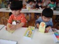 コマ作ったよ🌟~つきぐみ~