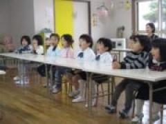 ゆたか英語教室体験レッスン・説明会